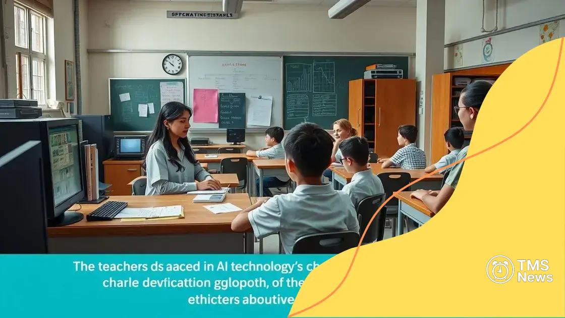 Challenges schools face with AI